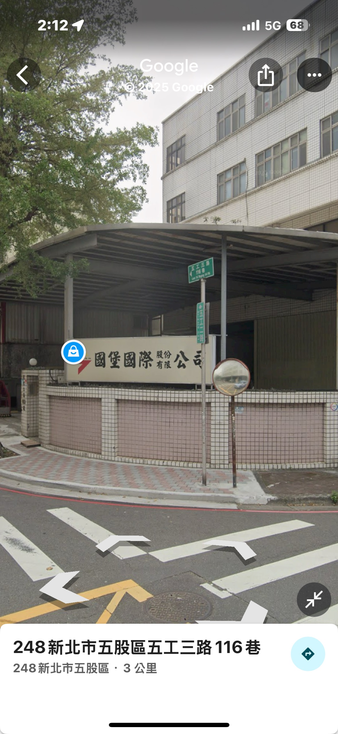 協尋現場