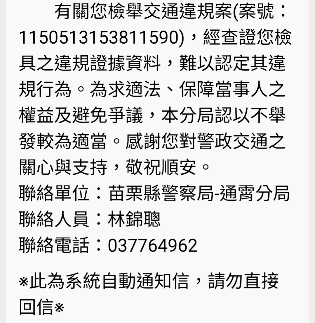 相關圖片 2