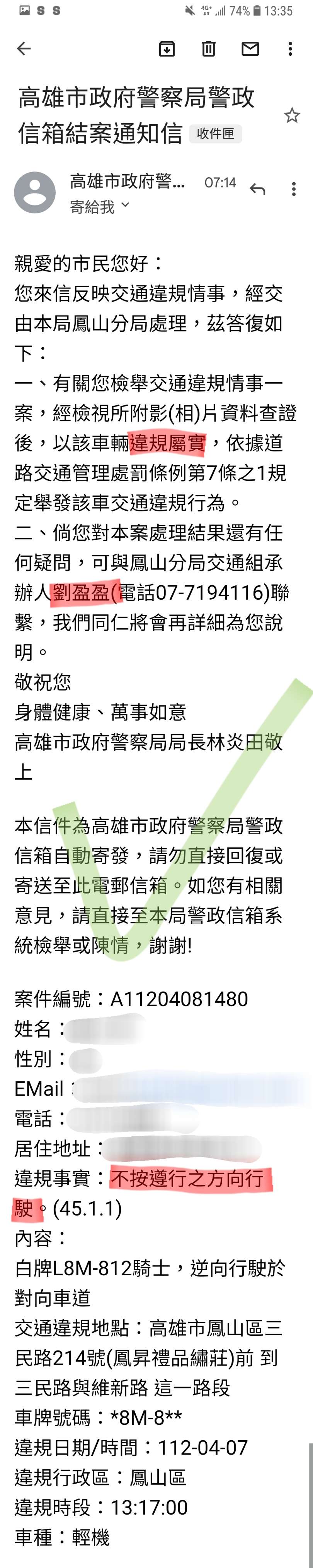 相關圖片 3