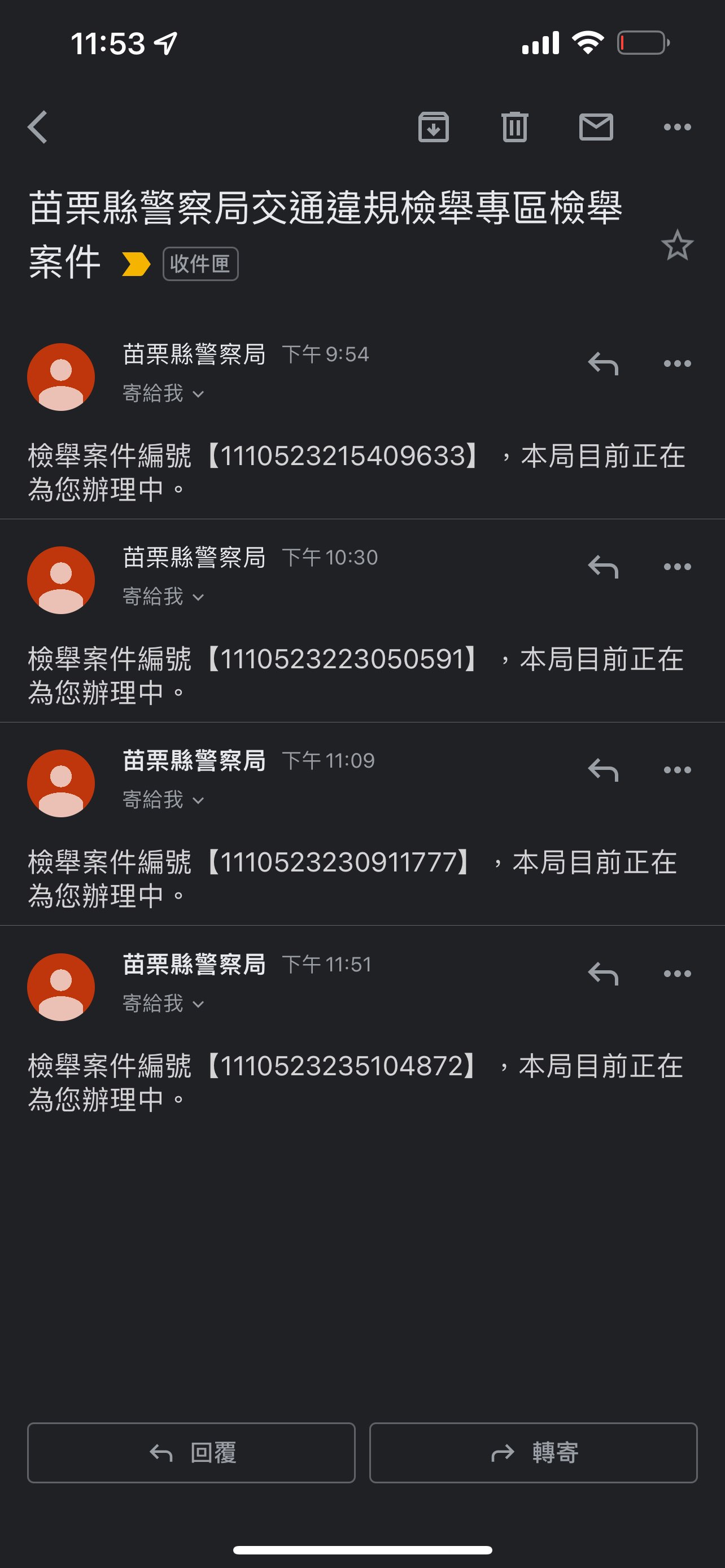 相關圖片 2