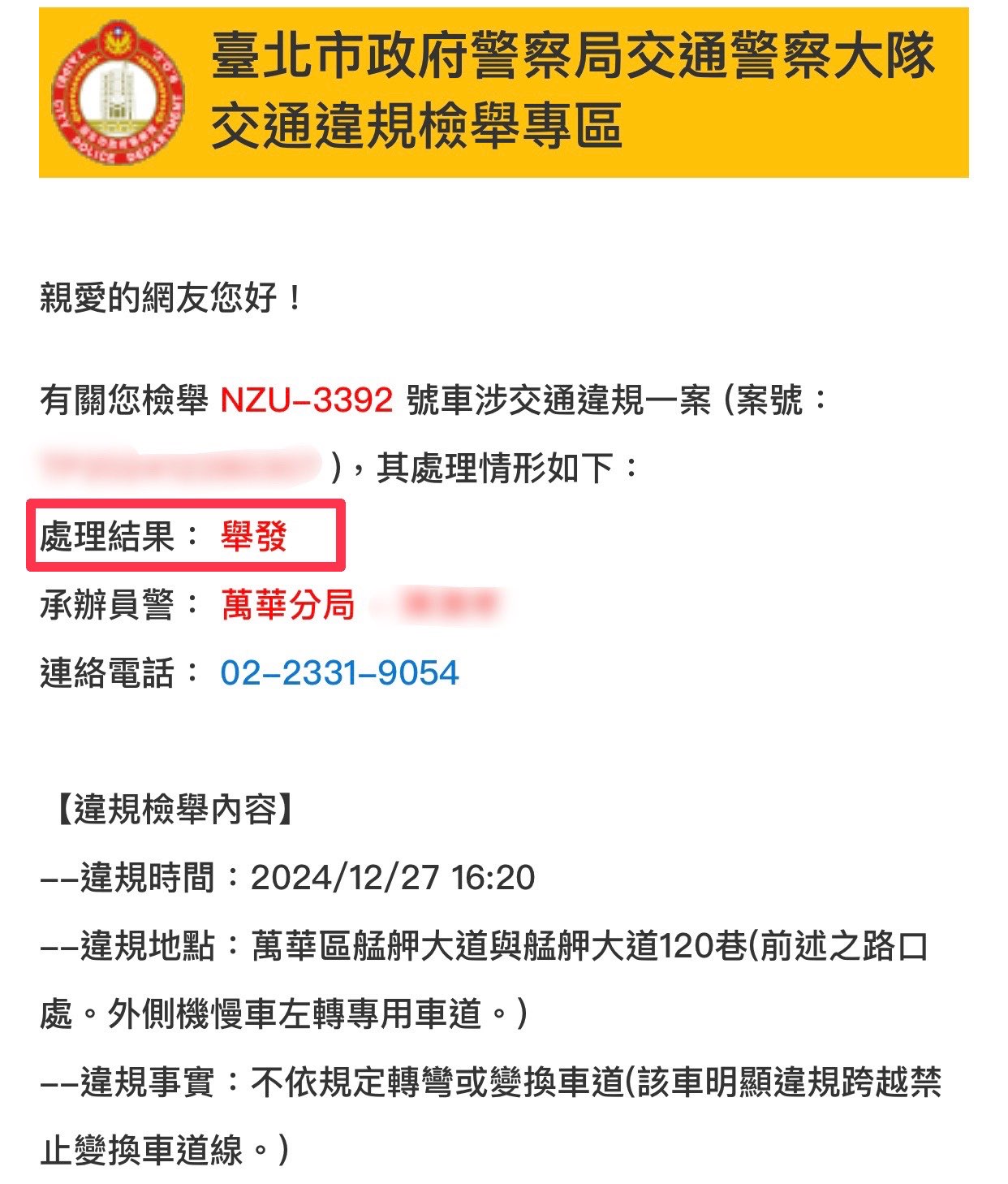 相關圖片 3
