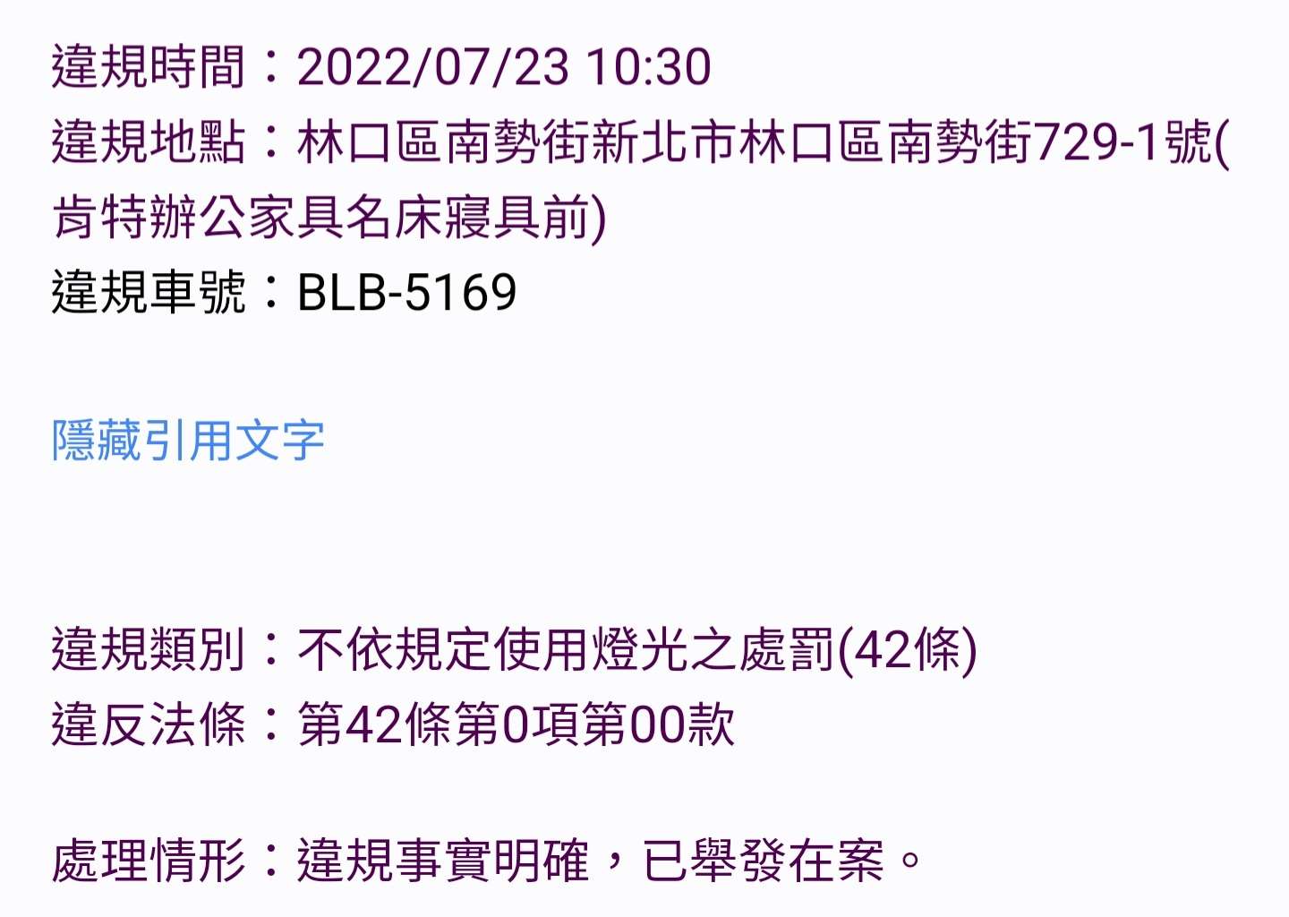 相關圖片 5