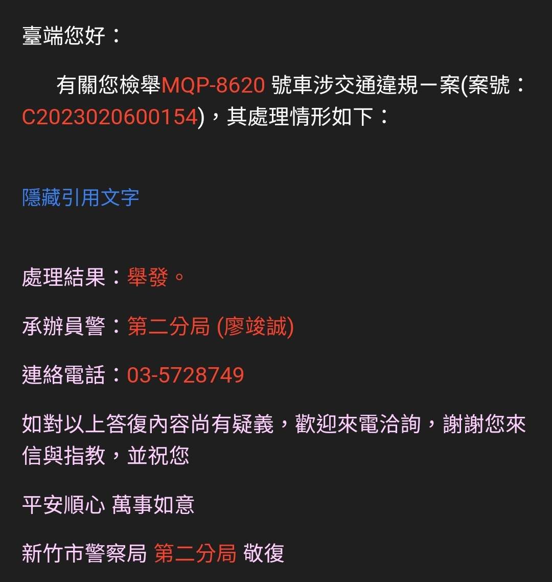 相關圖片 3