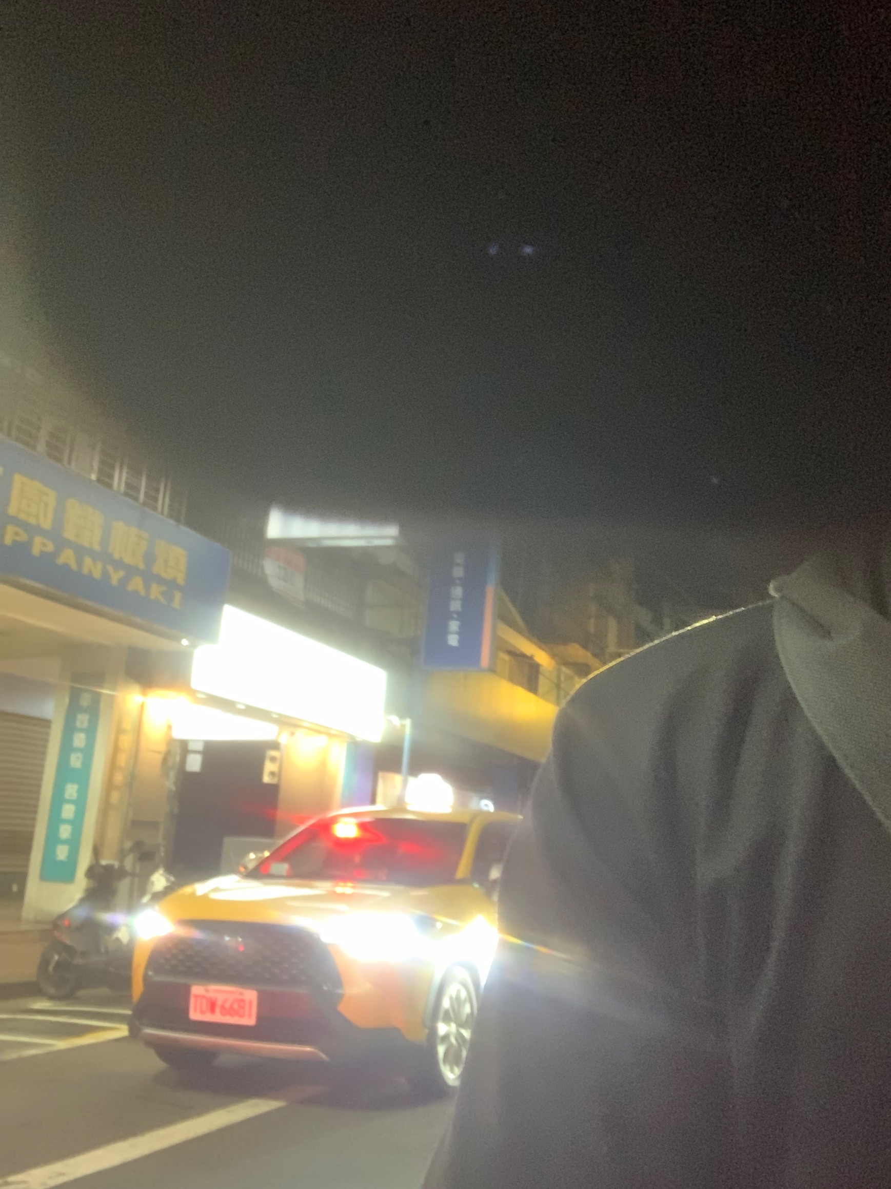 協尋現場