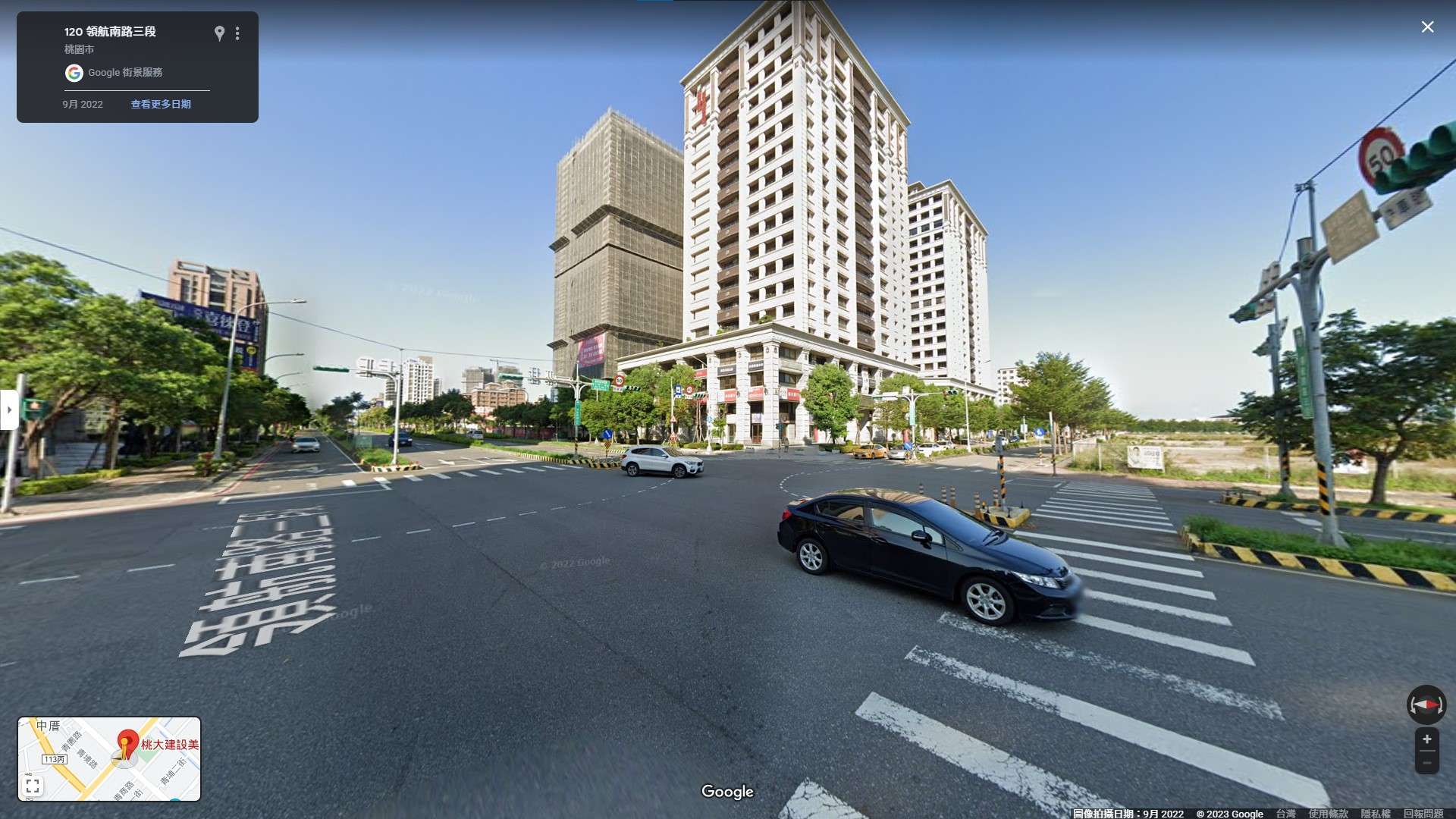 協尋現場