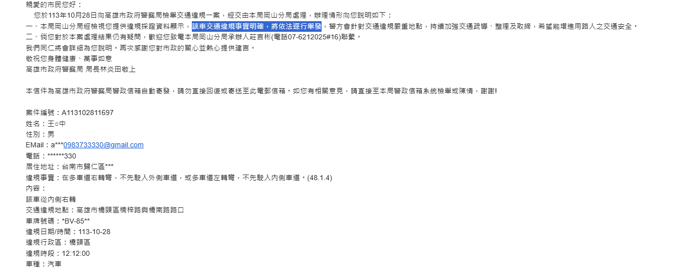 相關圖片 3