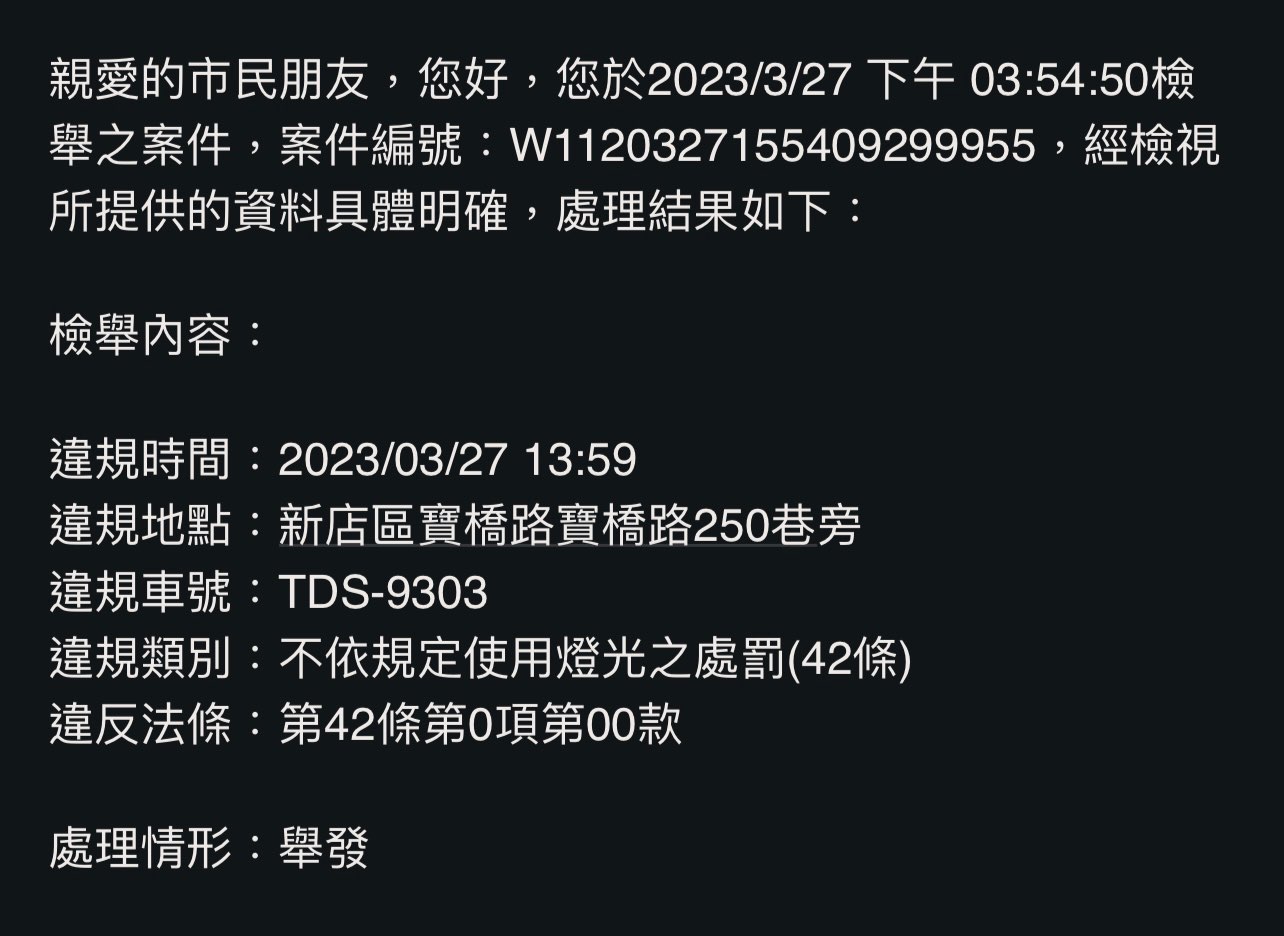 相關圖片 2