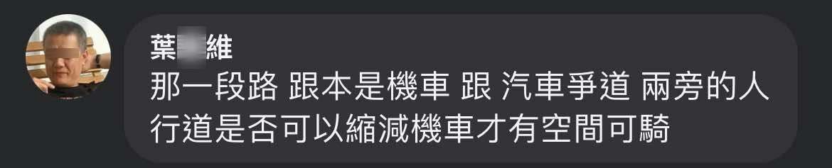 相關圖片 4