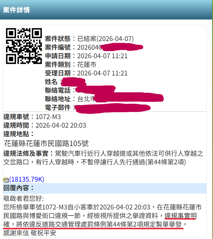 相關圖片 1