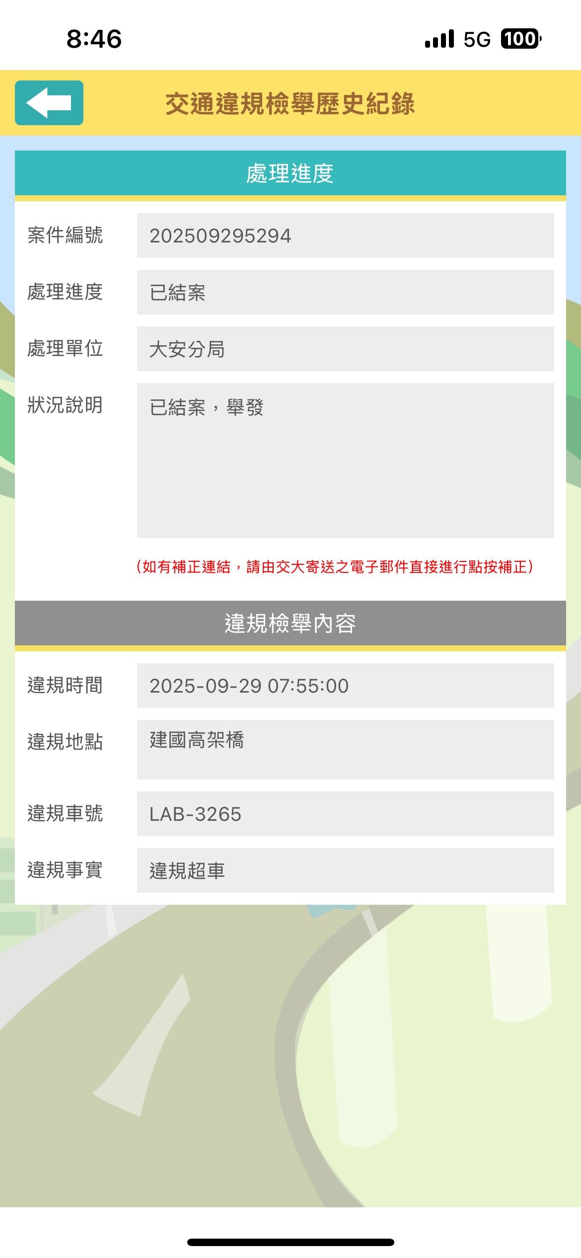 相關圖片 1