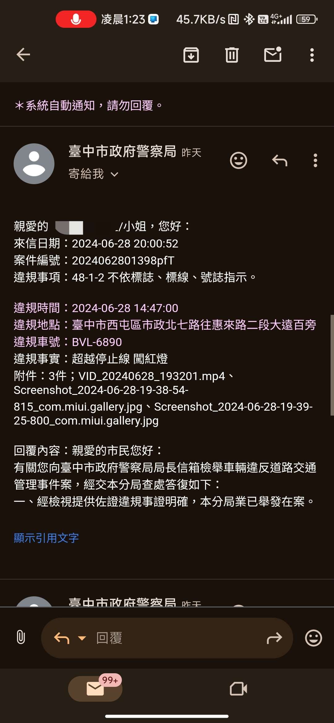 相關圖片 2