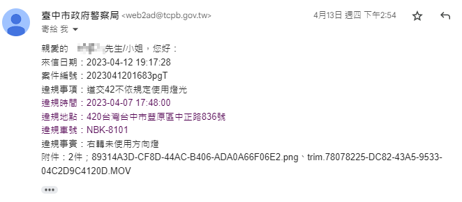相關圖片 4