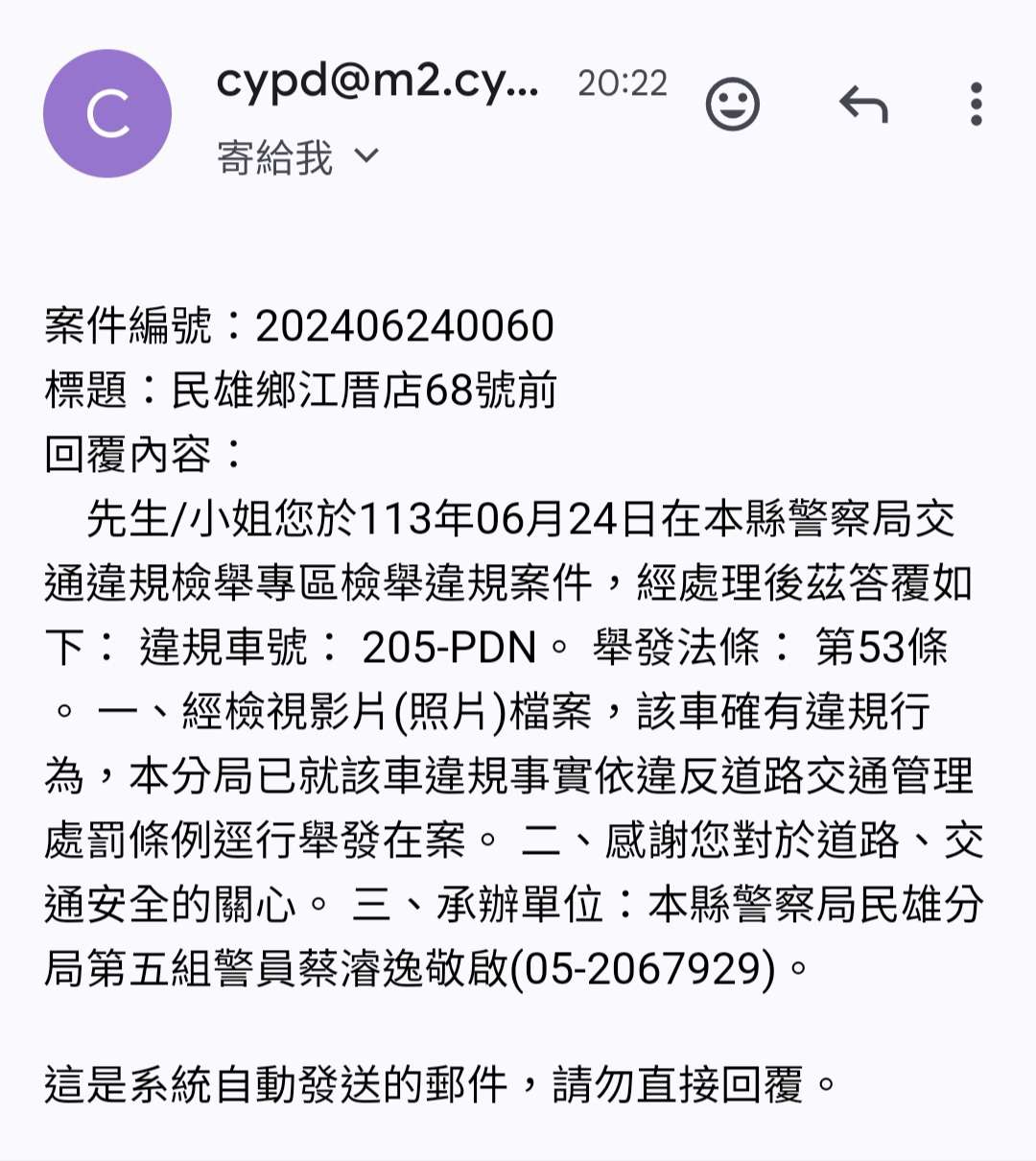 相關圖片 2