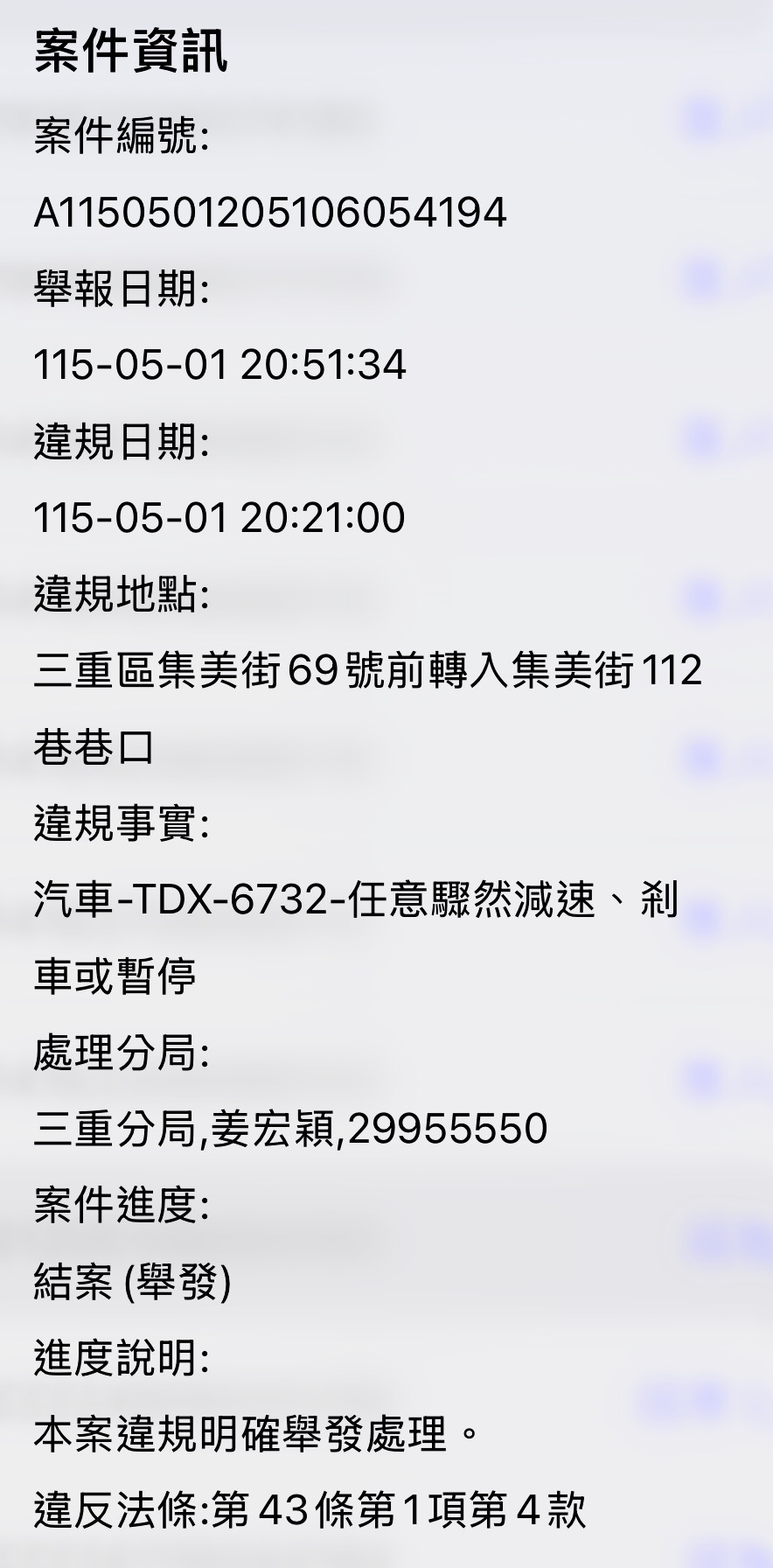 相關圖片 1