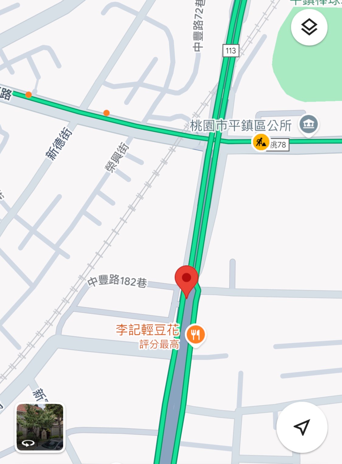 協尋現場