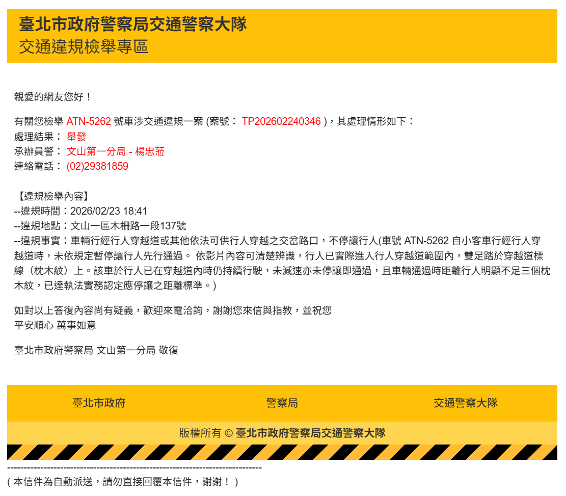 相關圖片 1
