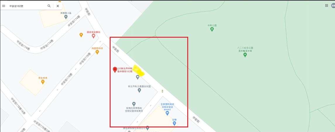 協尋現場