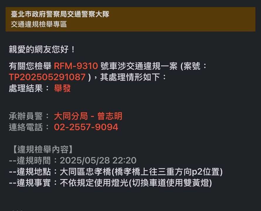 相關圖片 2