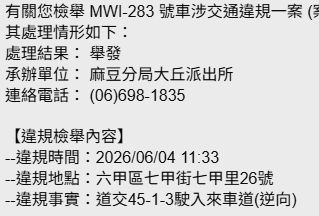相關圖片 1