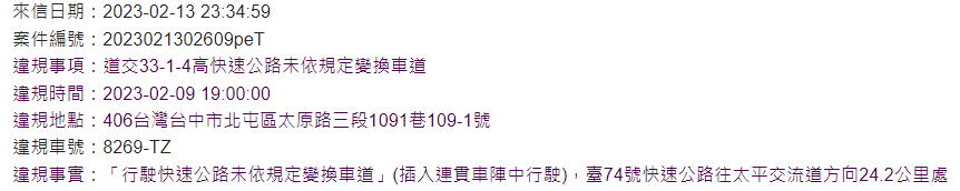 相關圖片 2