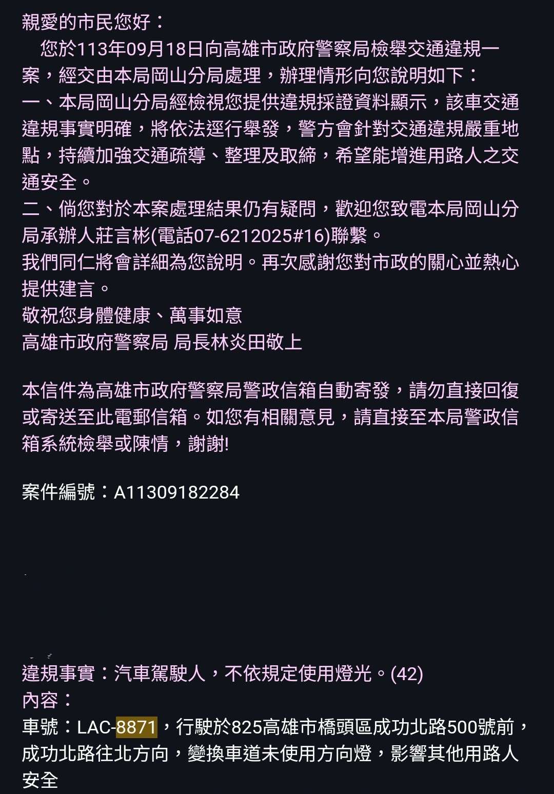 相關圖片 5