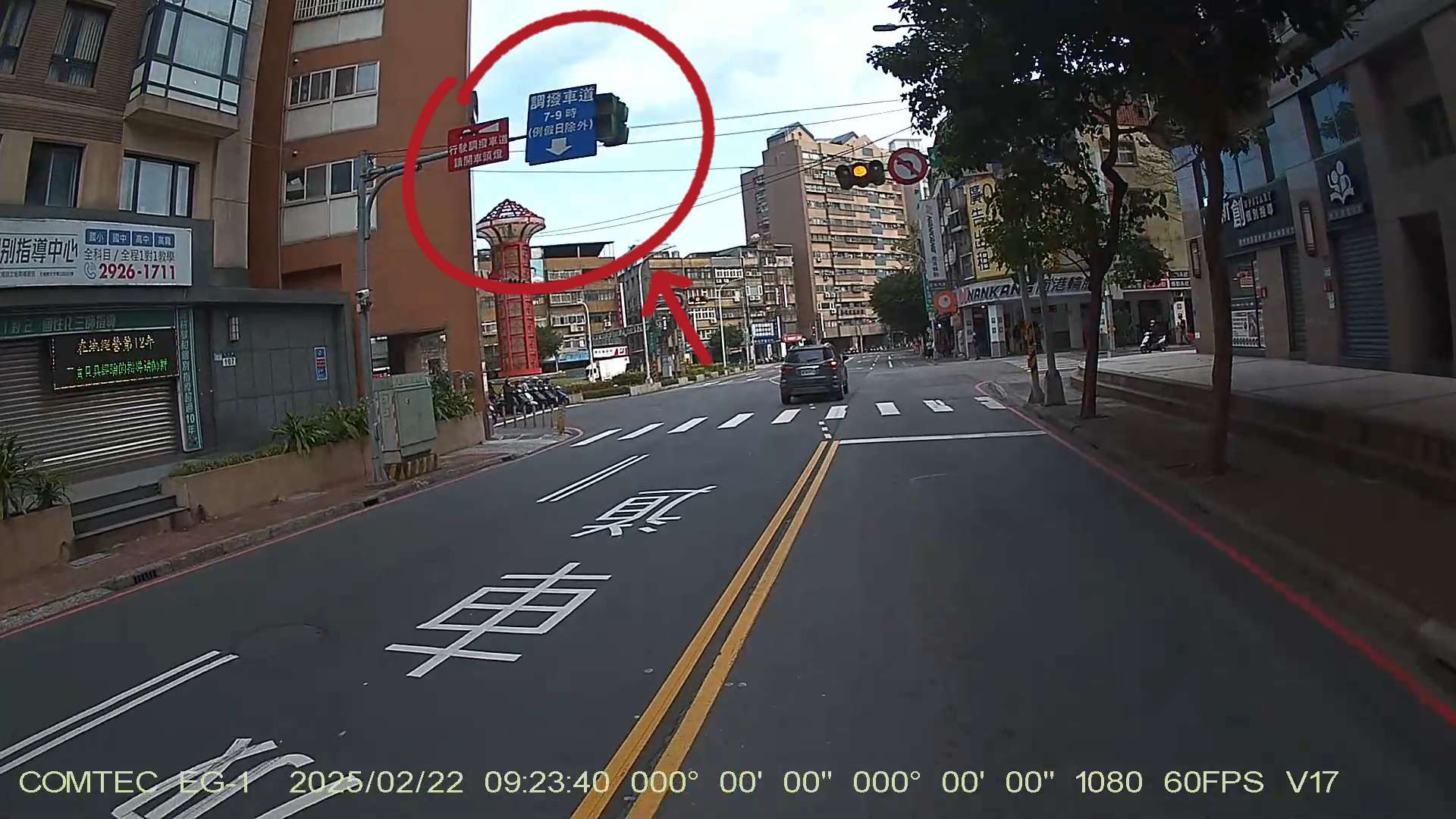 相關圖片 2