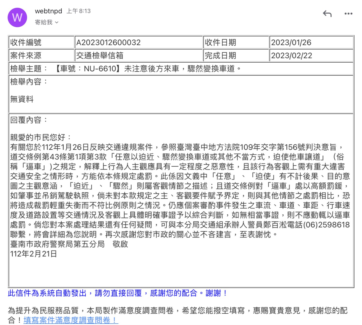 相關圖片 2