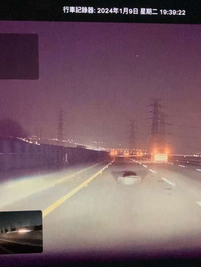 協尋現場