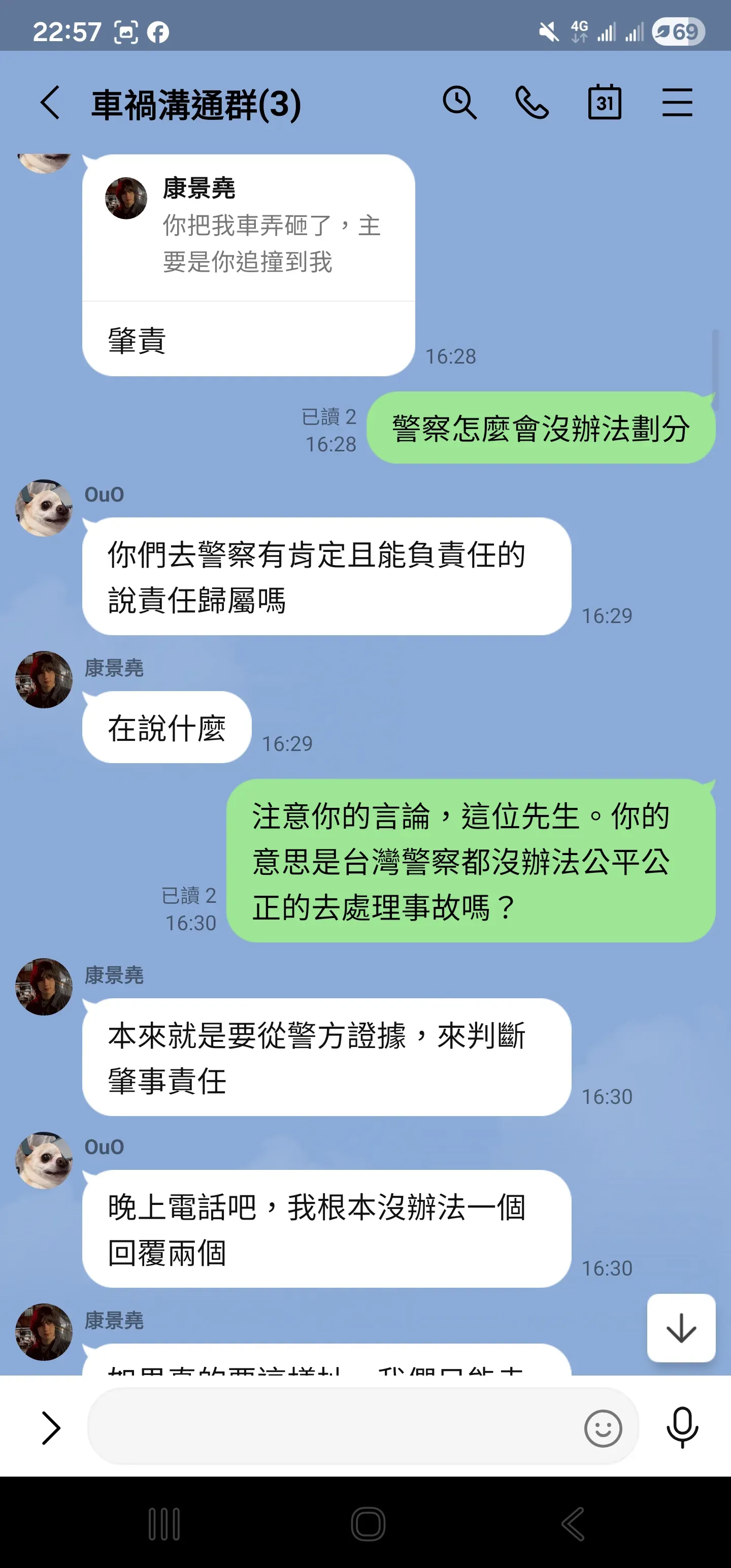 相關圖片 7