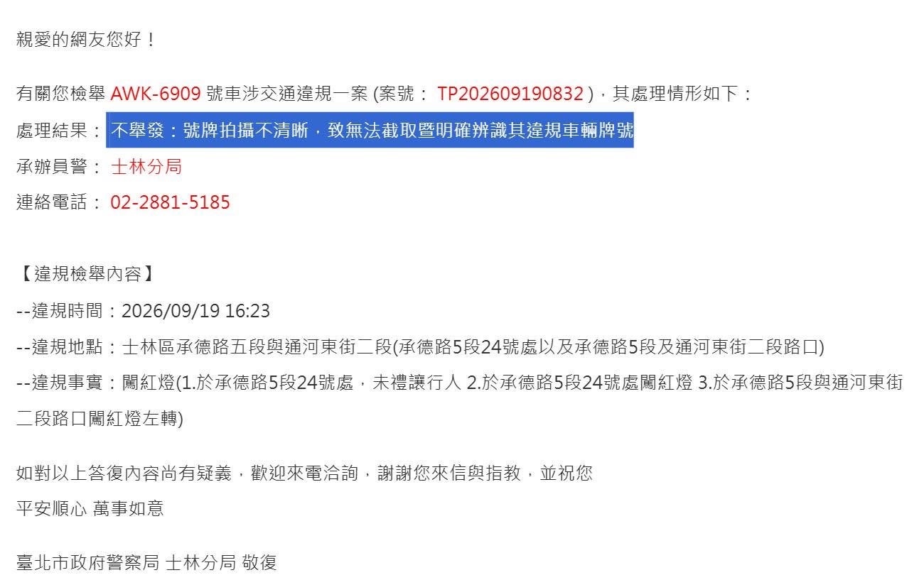 相關圖片 3