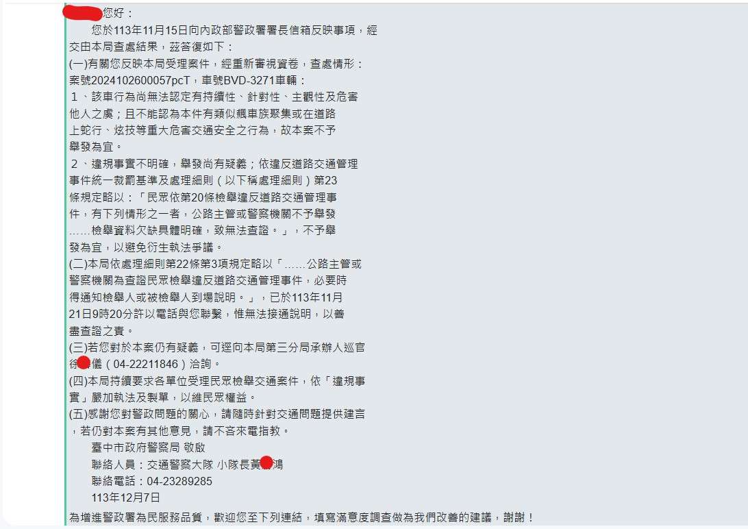 相關圖片 2