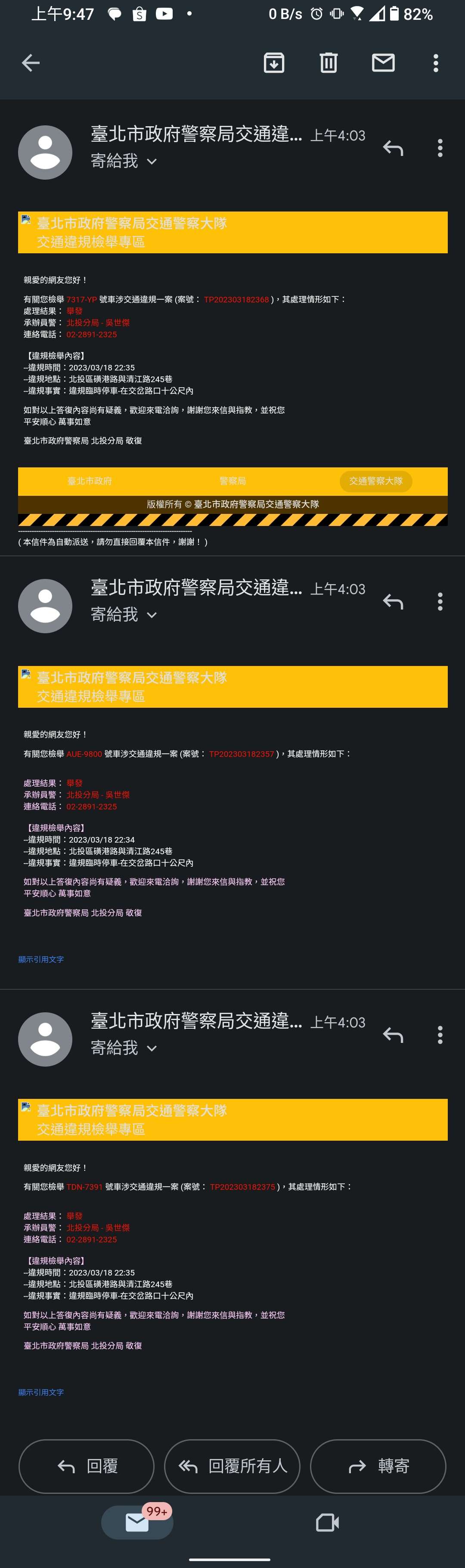 相關圖片 2