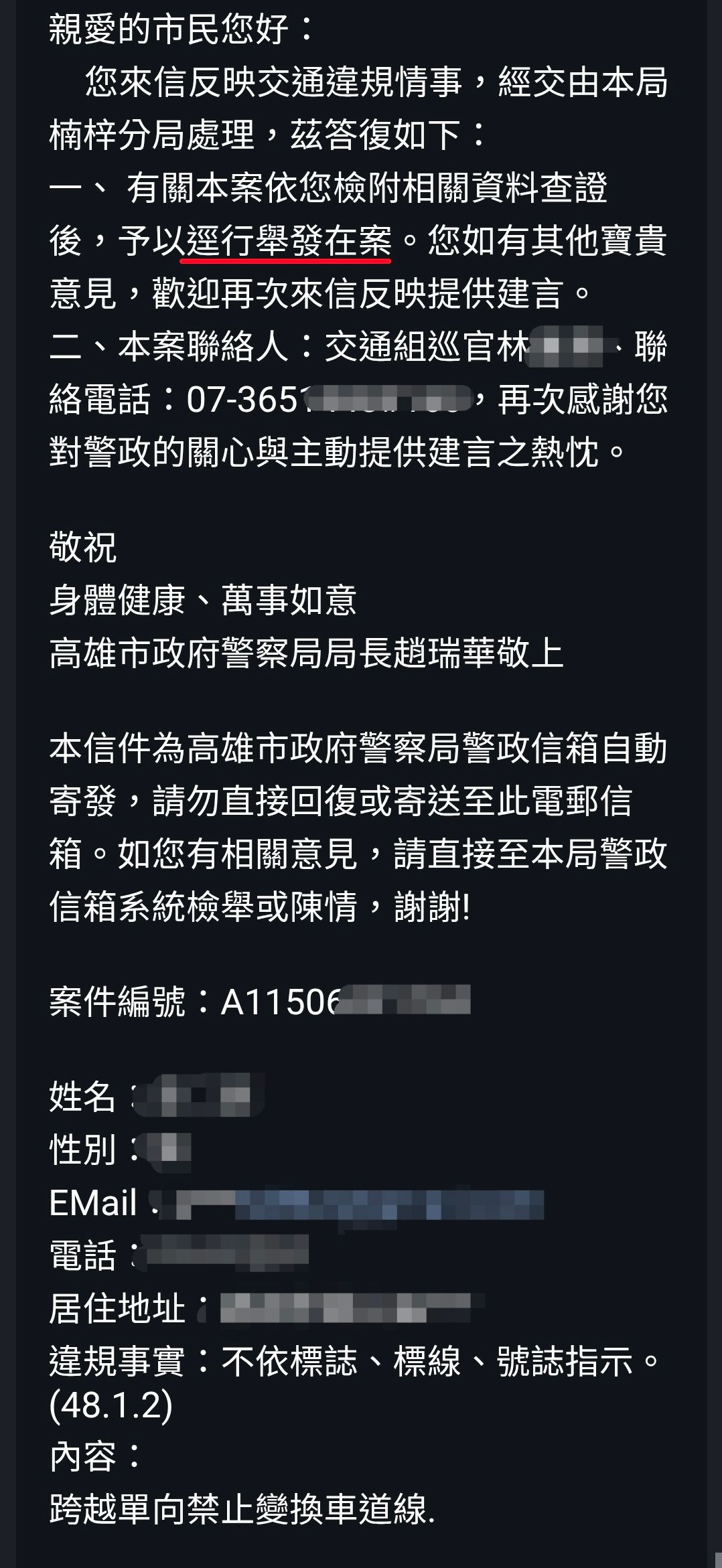 相關圖片 3