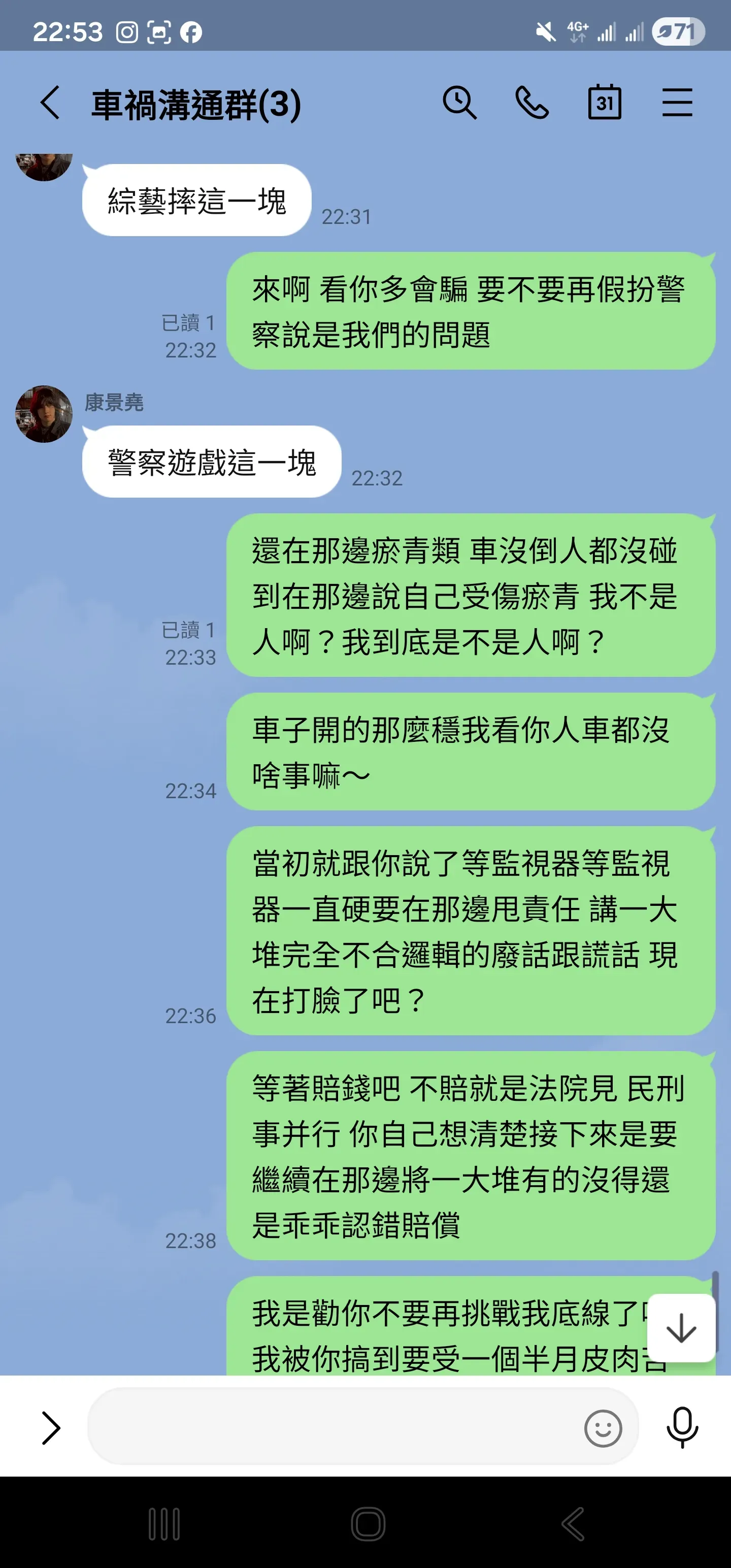 相關圖片 4
