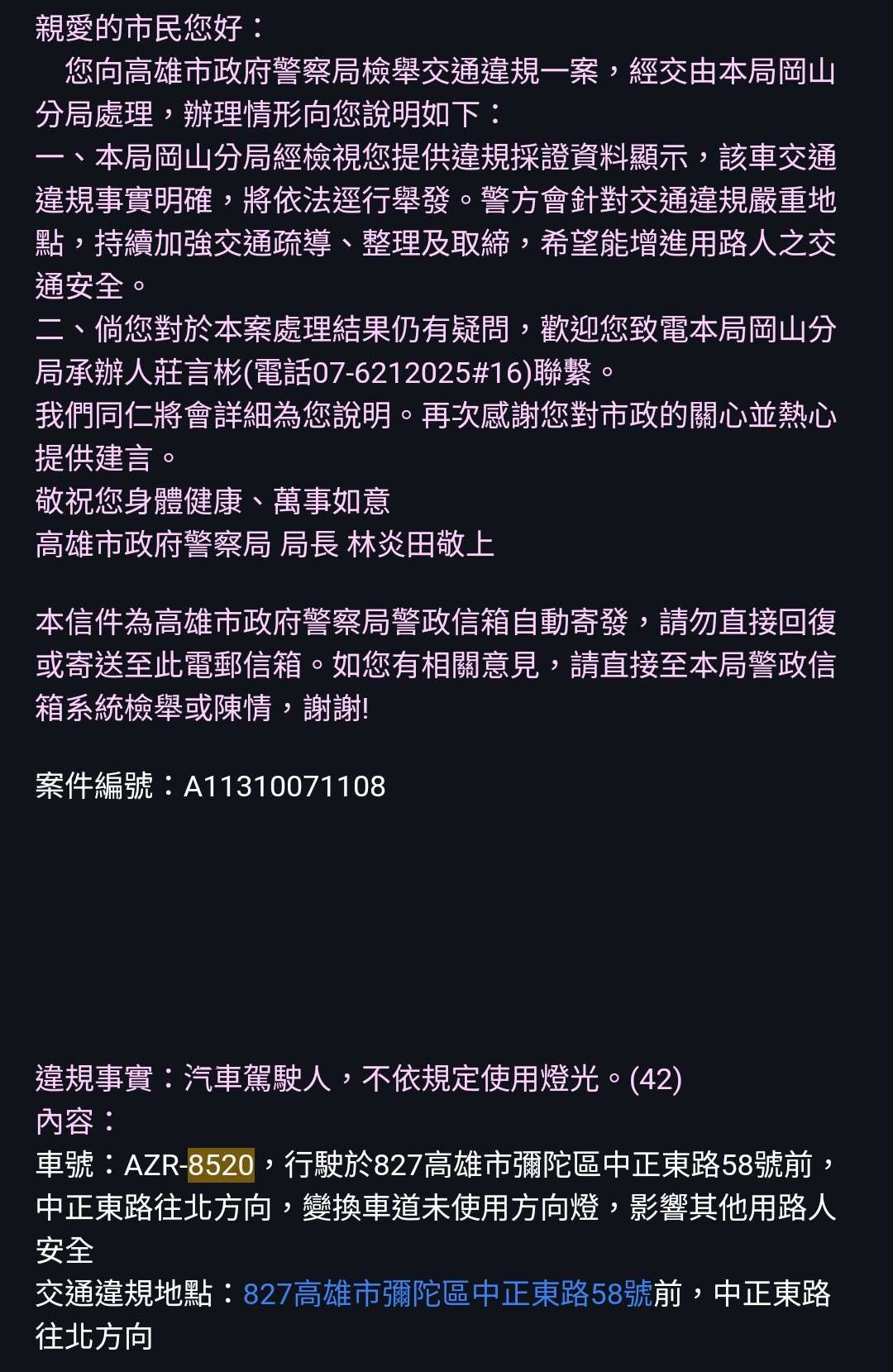 相關圖片 5