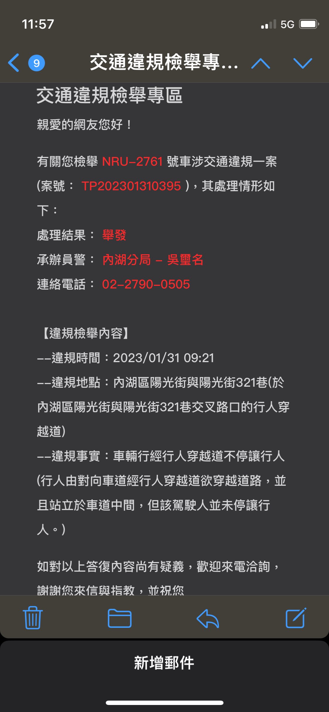 相關圖片 4