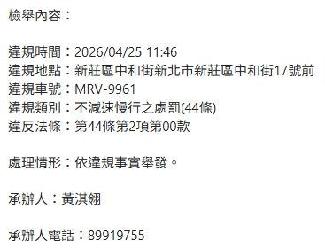 相關圖片 8