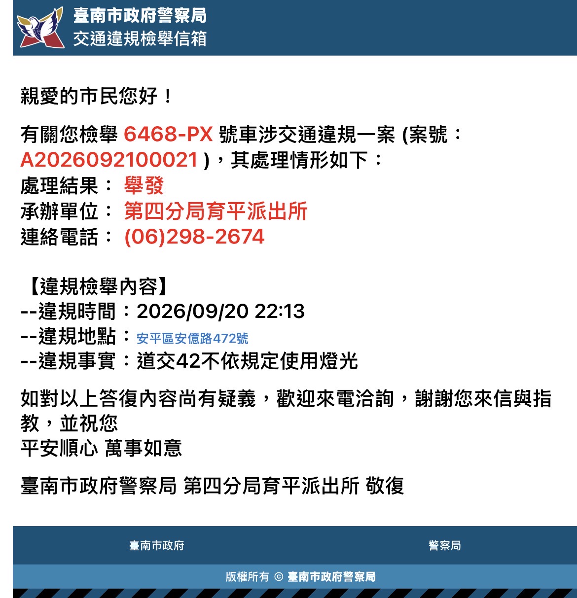相關圖片 1