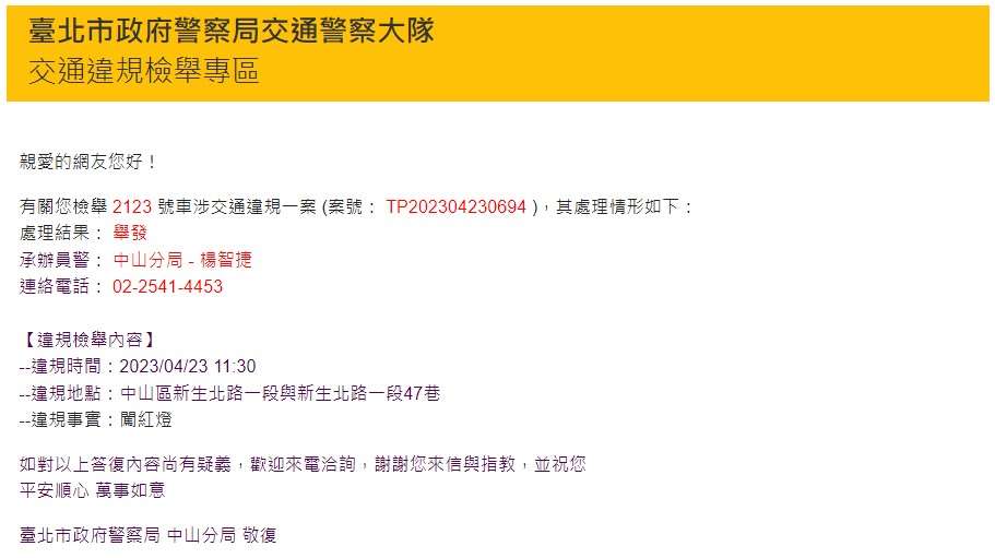相關圖片 2