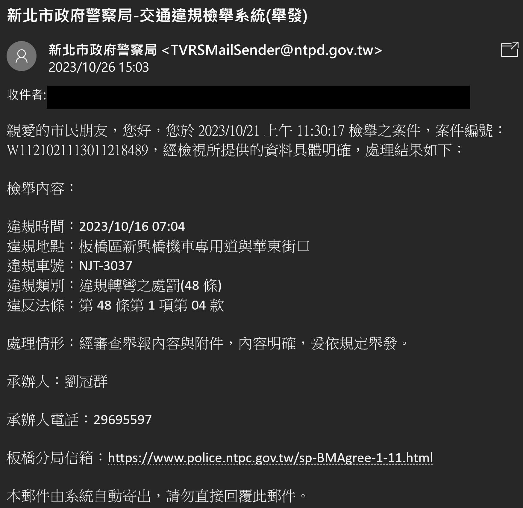 相關圖片 3