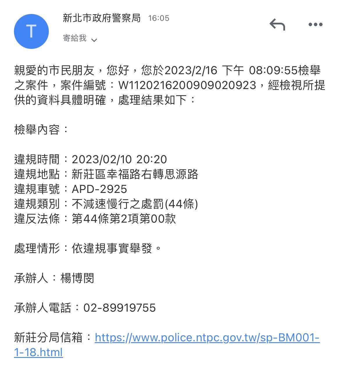 相關圖片 1