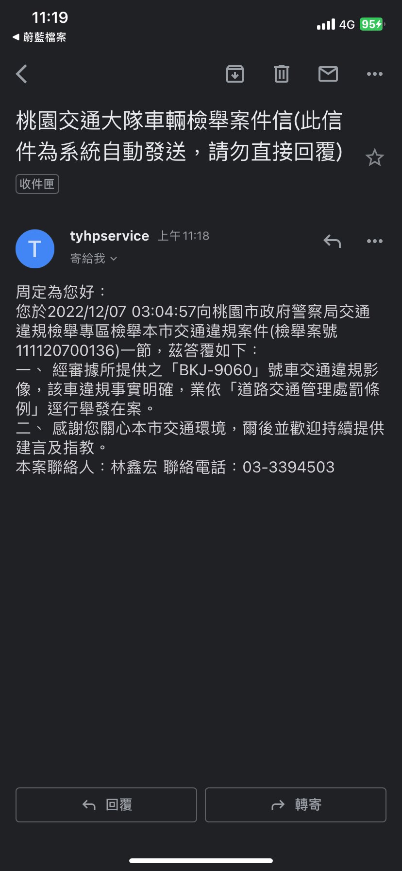 相關圖片 1