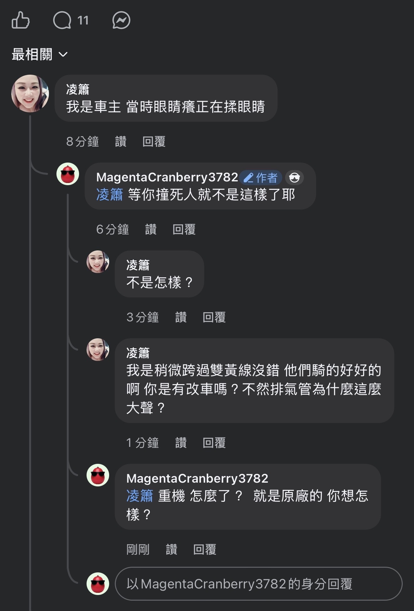 相關圖片 1