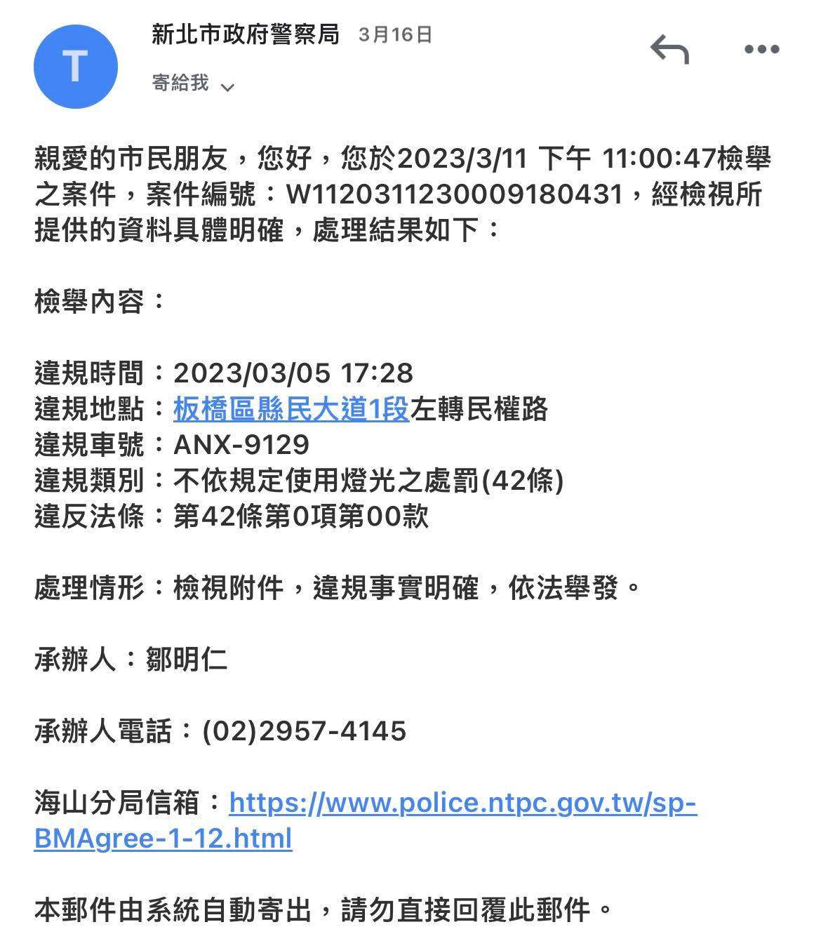相關圖片 1