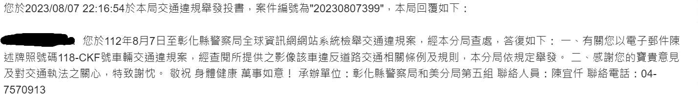 相關圖片 6
