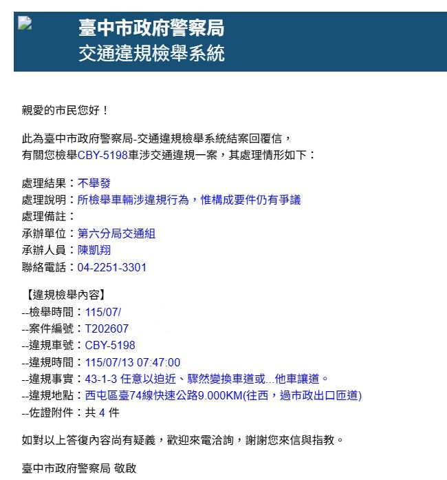 相關圖片 1