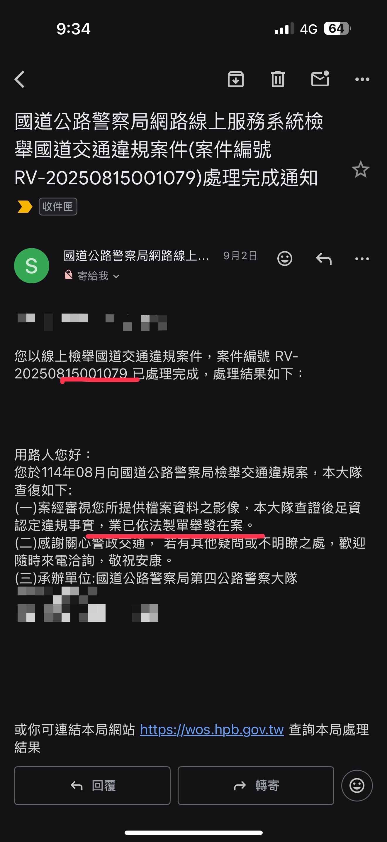 相關圖片 5