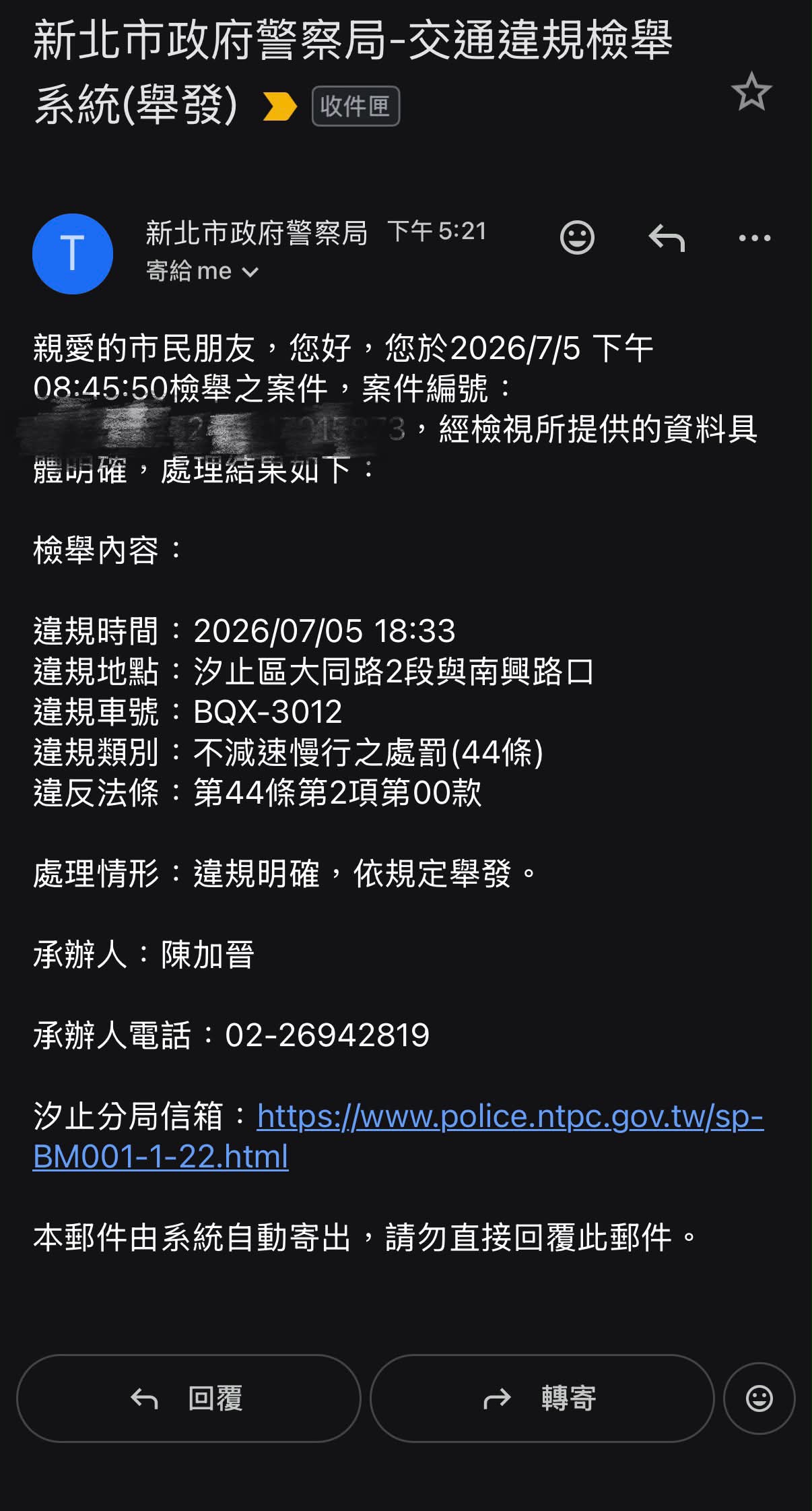 相關圖片 2