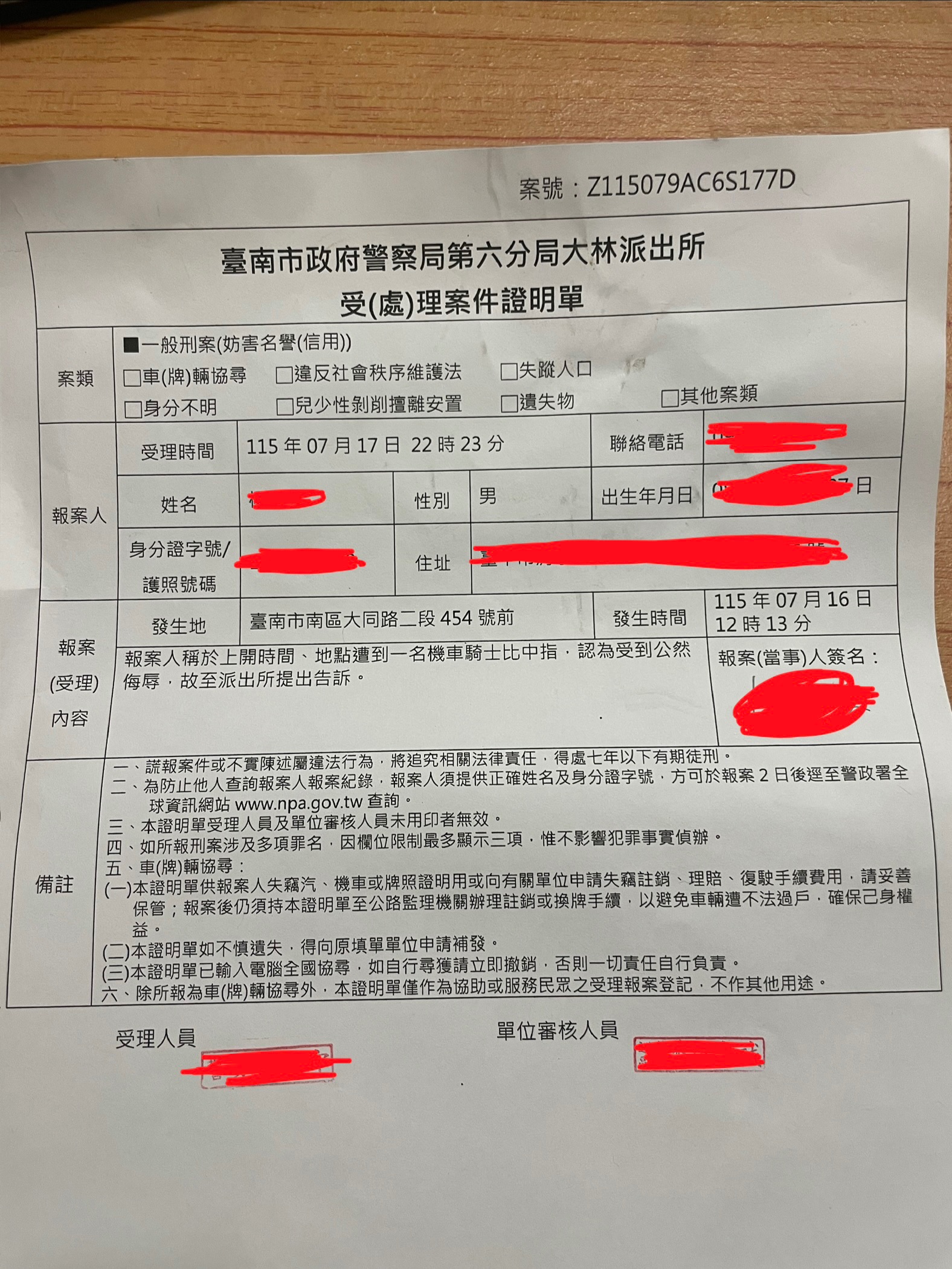 相關圖片 3