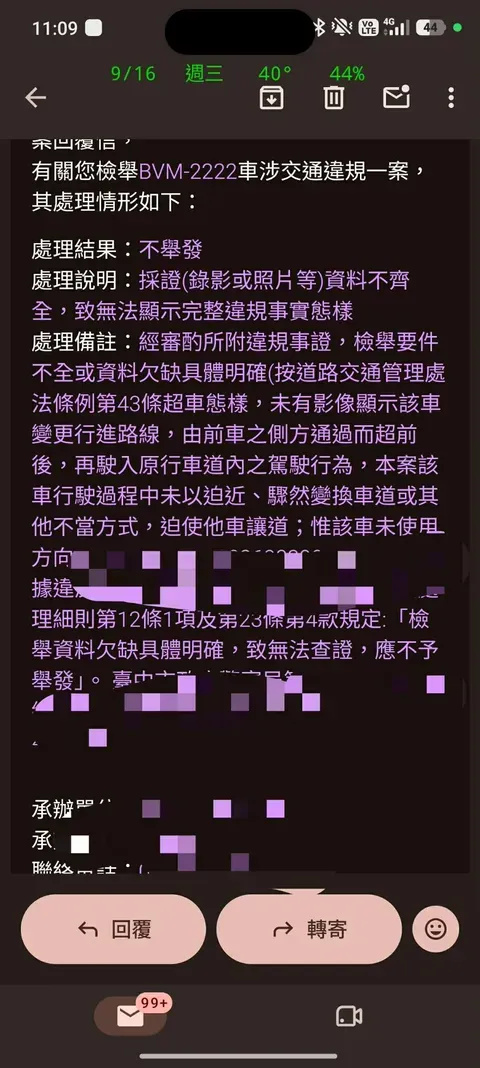 相關圖片 3